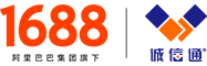 江蘇易潤與阿里巴巴合作10+年